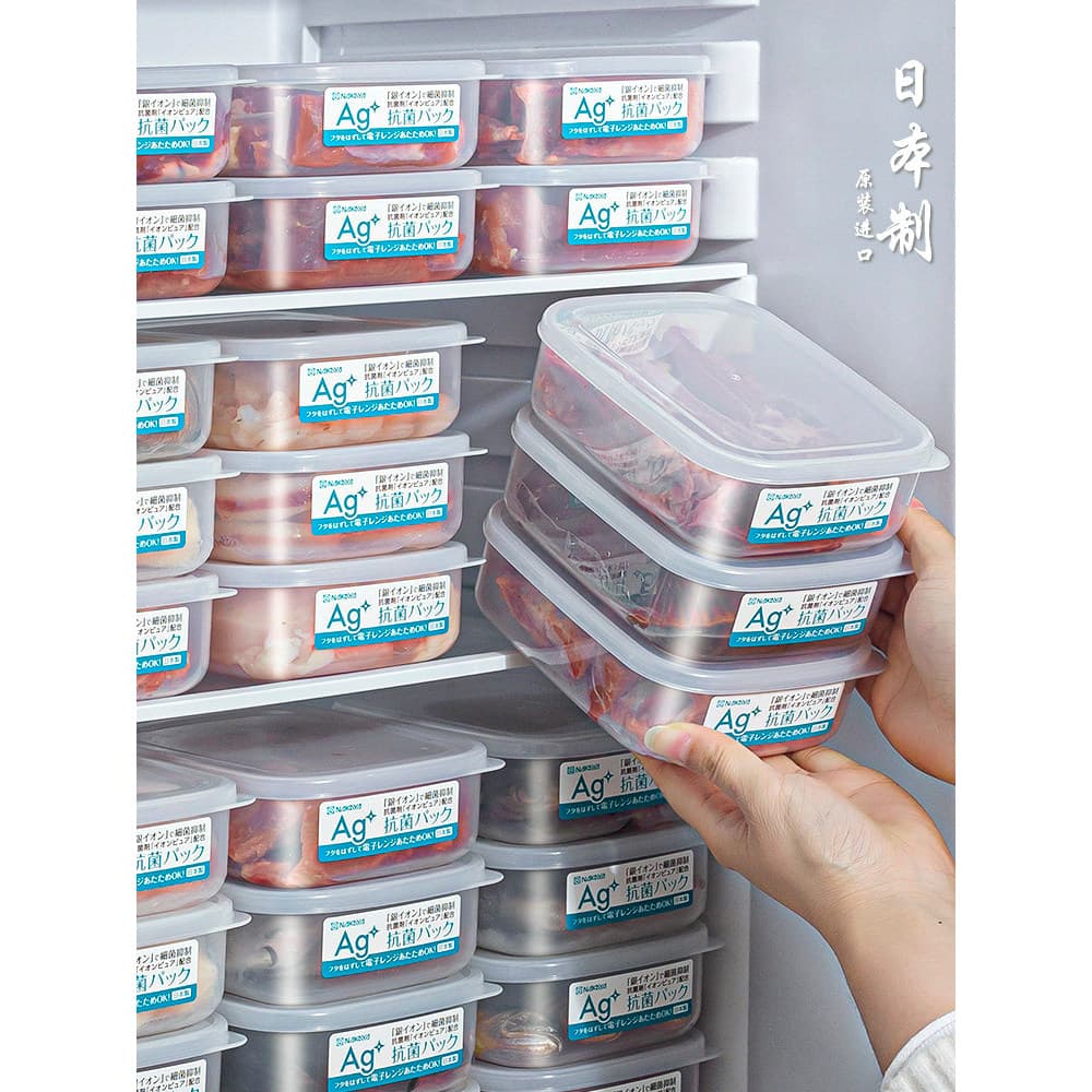 Japão importado íon de prata antibacteriano geladeira caixa de manutenção fresca congelado especial selado caixa de arma