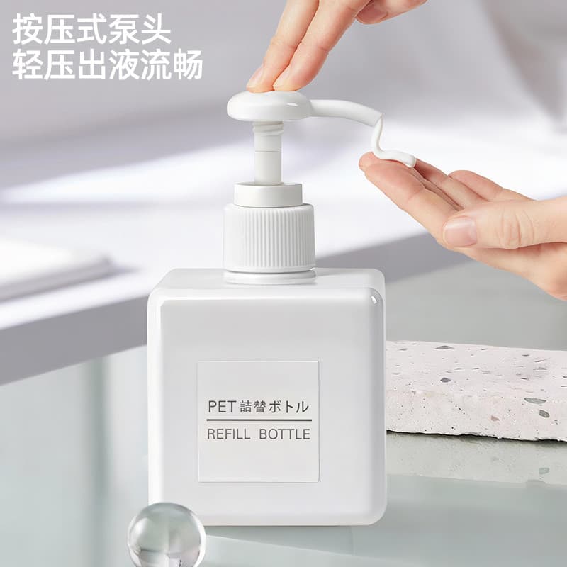 Garrafa de substituição suplementar de história japonesa, grande capacidade, Shampoo, lavagem corporal, loção corporal,