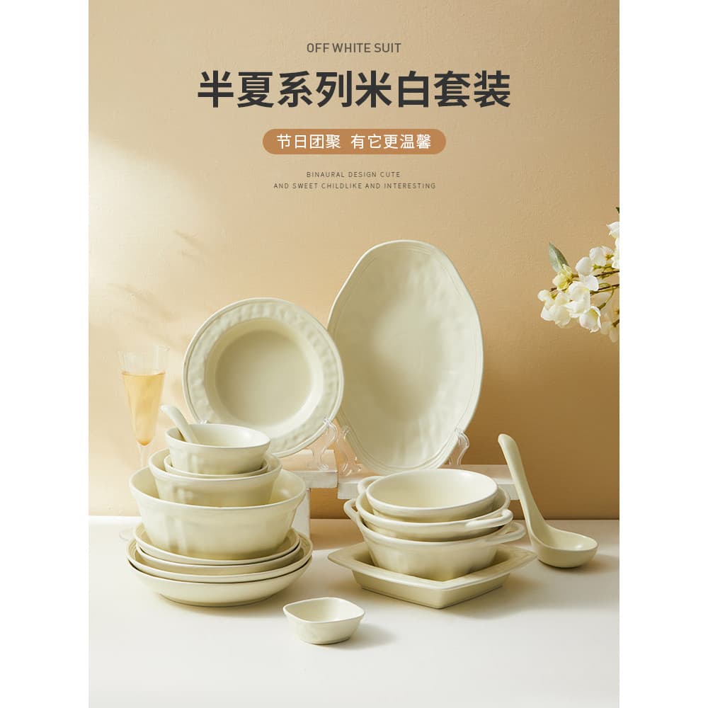 IMhouse Nordic Light Luxo Talheres Tigela Tigelas Domésticas Pratos Tigelas de Sopa de Cerâmica Pratos C