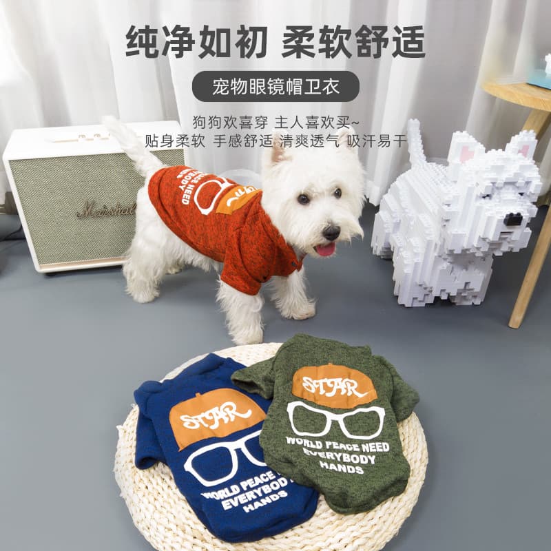 Cão outono inverno roupas bonito confortável quente Schnauzer Pomeranian Yorkshire pequeno cão Teddy Corgi moletom cão