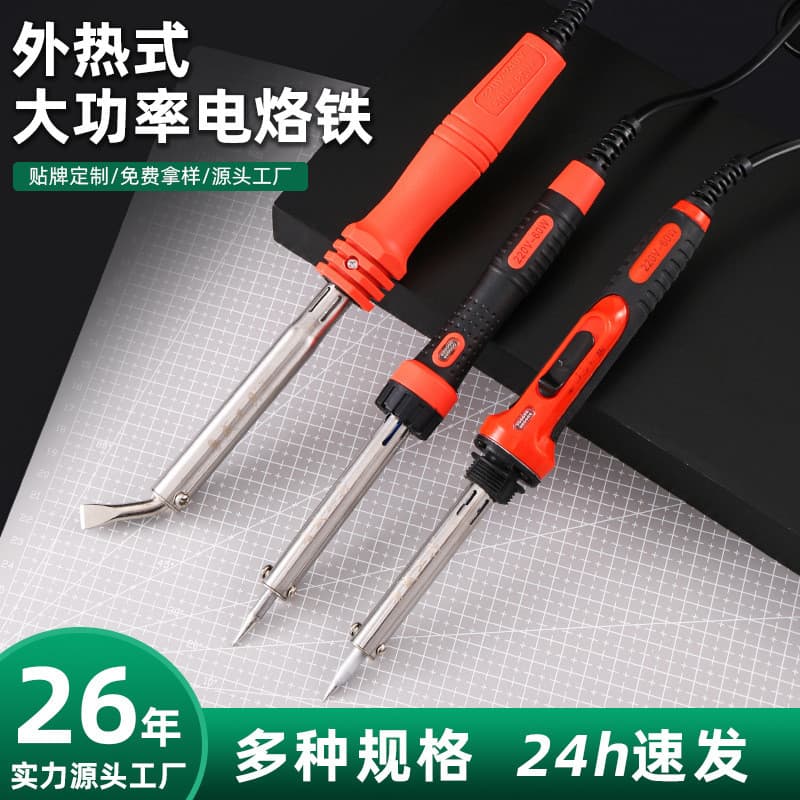 Ferro de Solda Elétrico Luwei Tools para Uso Doméstico, Pequena Caneta de Solda, Ferramenta de Reparação e Soldagem, Fer