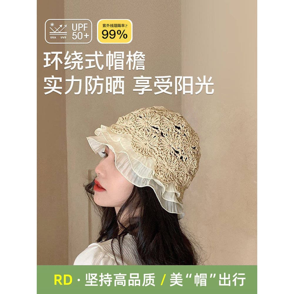 RD chapéu de sol feminino renda oco chapéu de palha chapéu de sol influenciador senhoras chapéu elegante bonito chapéu d