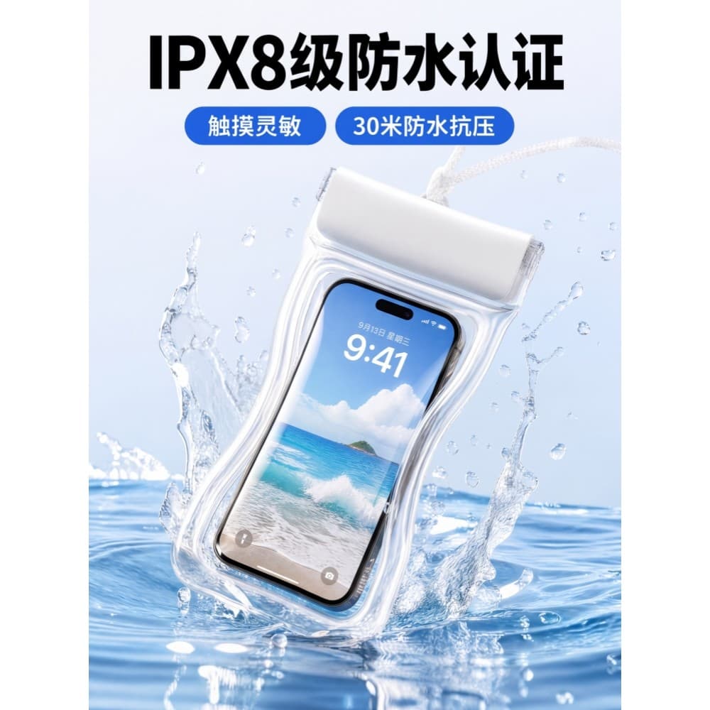 Bolsa à prova d'água para celular de cintura pequena, Airbag selado de três camadas, tela sensível ao toque, natação, de