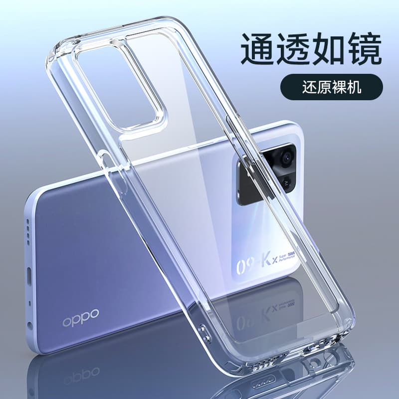 Adequado para Realme Q3Pro Capa de telefone resistente a choques Q3i 5G Capa de telefone com tudo incluído Realme Q3S Tr