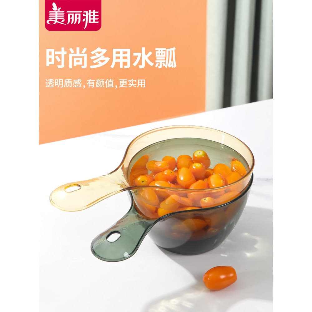 Meria Colher de Água Colher de Água Colher de Água de Plástico Cozinha Rega Legumes Transparente Espessado Não Fácil de