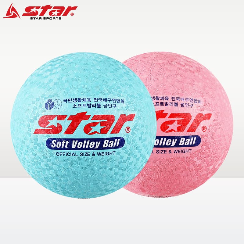 Star Voleibol No. 8 Não. 4 estudantes adultos crianças entretenimento bola CB818 CB814 produto genuíno