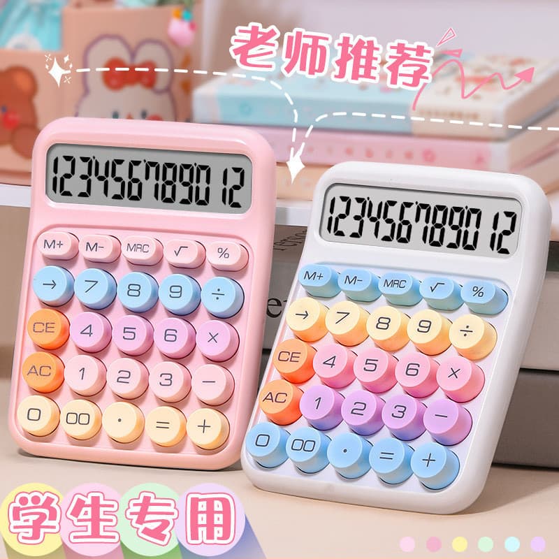 Calculadora de Dopamina Altamente Atraente para Finanças, Escritório e Contabilidade, Calculadora para Estudantes, TCY3