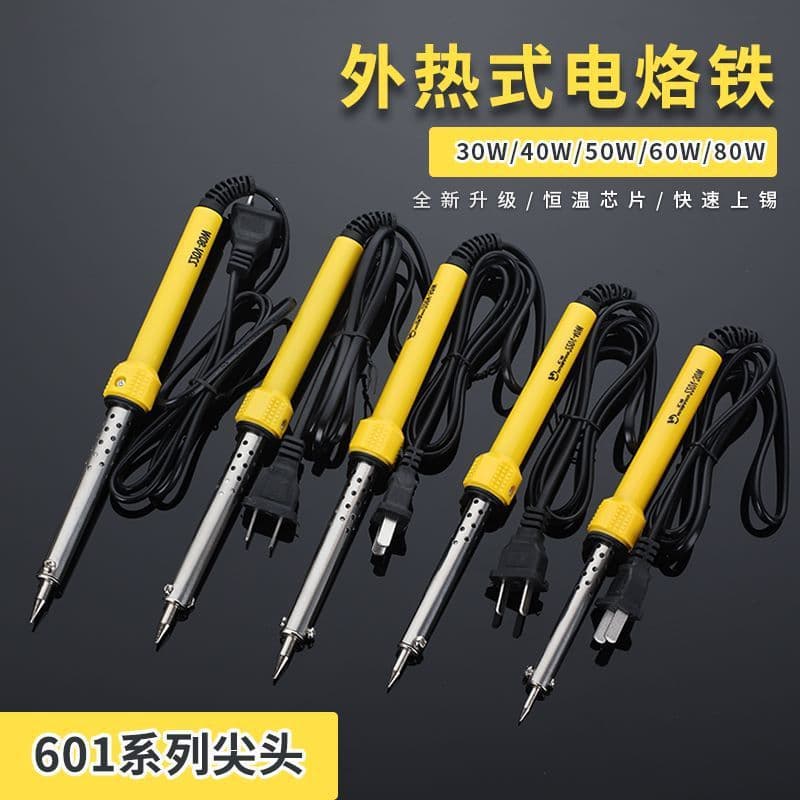 Ferro de solda elétrico Huibang com aquecimento externo 60W, temperatura constante, alta potência, ponta fina, caneta de