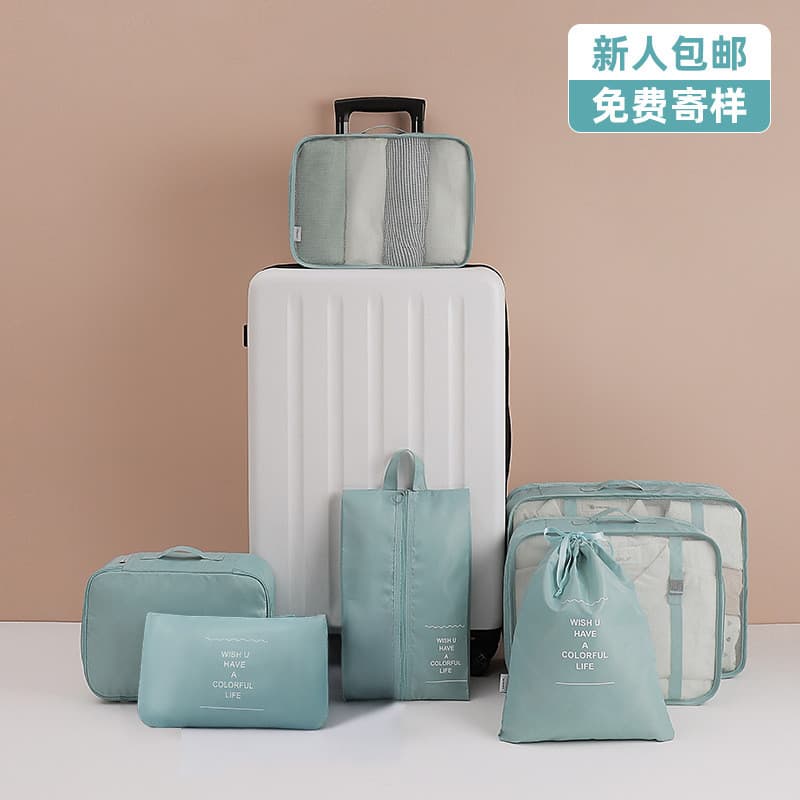 Conjunto de sete peças de bolsas de armazenamento multifuncionais reforçadas para organizar roupas em malas EI76