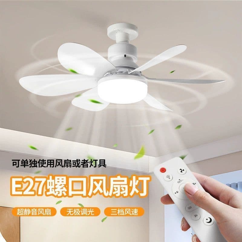 Ventilador de luz LED E27 parafuso fácil instalação seis folhas mudo controle remoto luz de três cores quarto das crianç