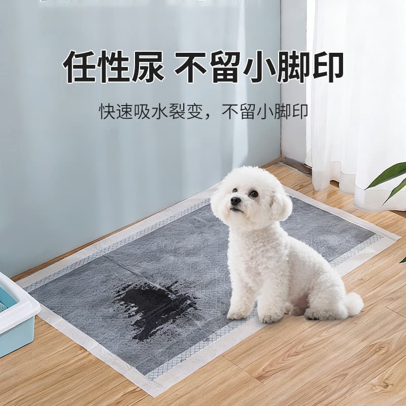 Almofada para troca de animais de estimação espessada Almofada descartável Universal para gatos Cães Alta absorção de ág