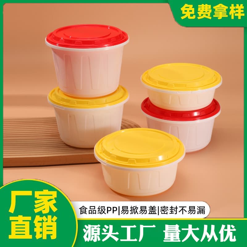 Caixa de embalagem redonda com tampa, lancheira comercial com trava antifurto, conjunto de utensílios de mesa em casca d