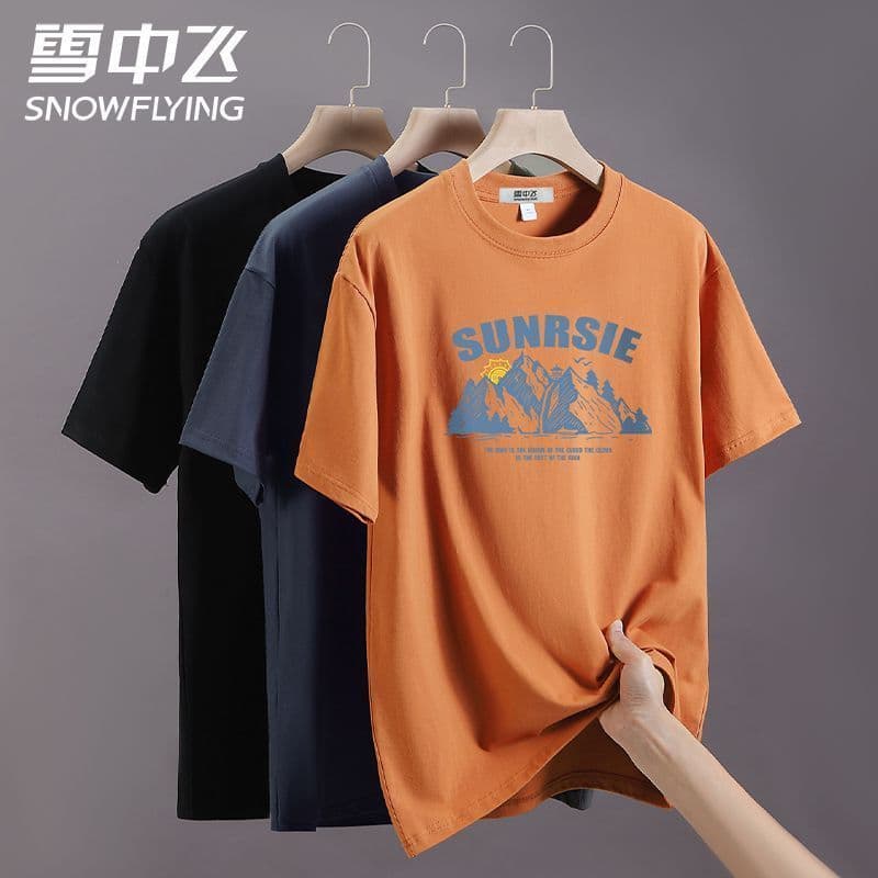 Camiseta masculina de manga curta algodão puro verão topo 2024 nacional na moda Retro solto tamanho grande meia manga