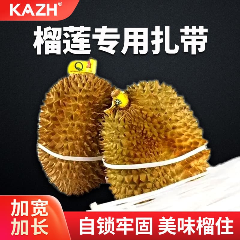 Abraçadeiras de Nylon dedicadas Durian empacotadas, fixação com travamento automático, fivela de plástico, arnês ampliad