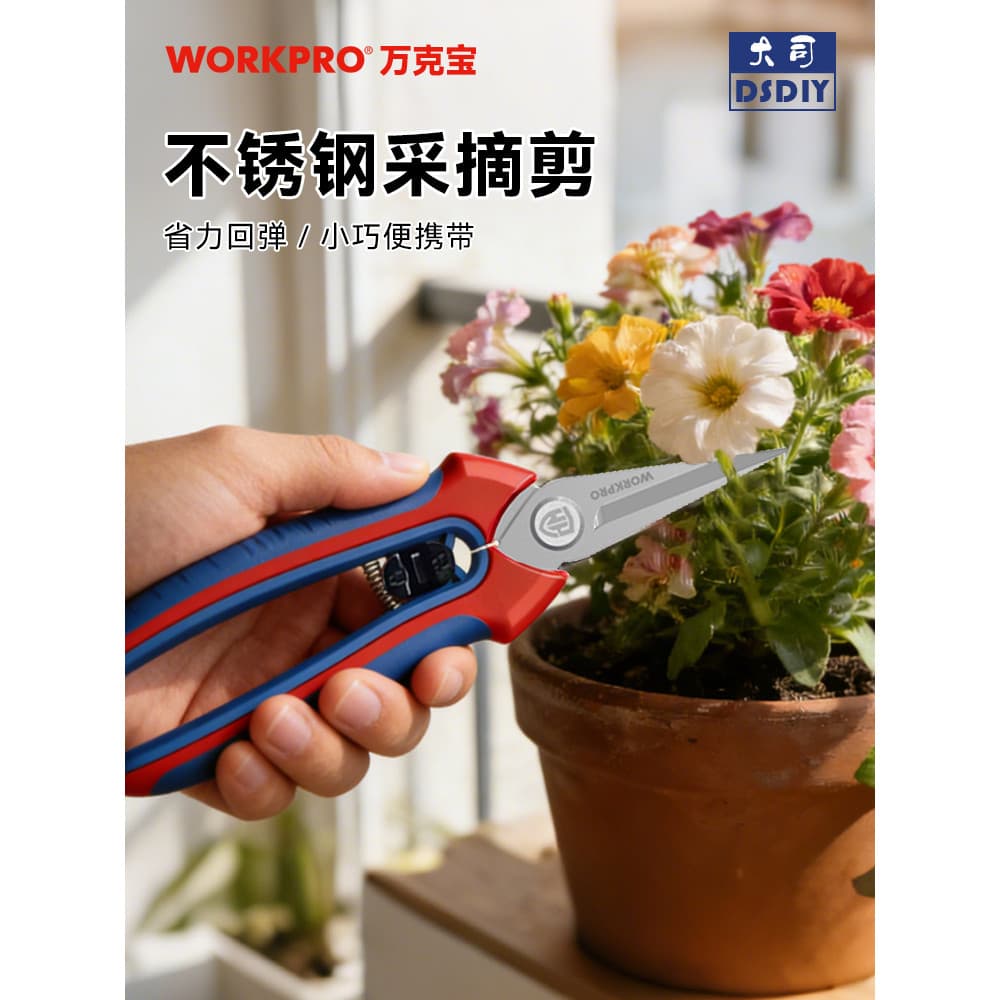 Wankebao workpro Tesoura de poda de galhos de frutas Tesouras de cogumelo Tesouras de Bonsai Tesouras de jardinagem Teso