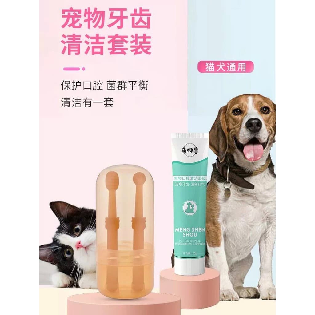 Gato cão Pet conjunto de escovação especial Silicone escova de dentes gato cão pasta de dentes escovação limpeza Univers