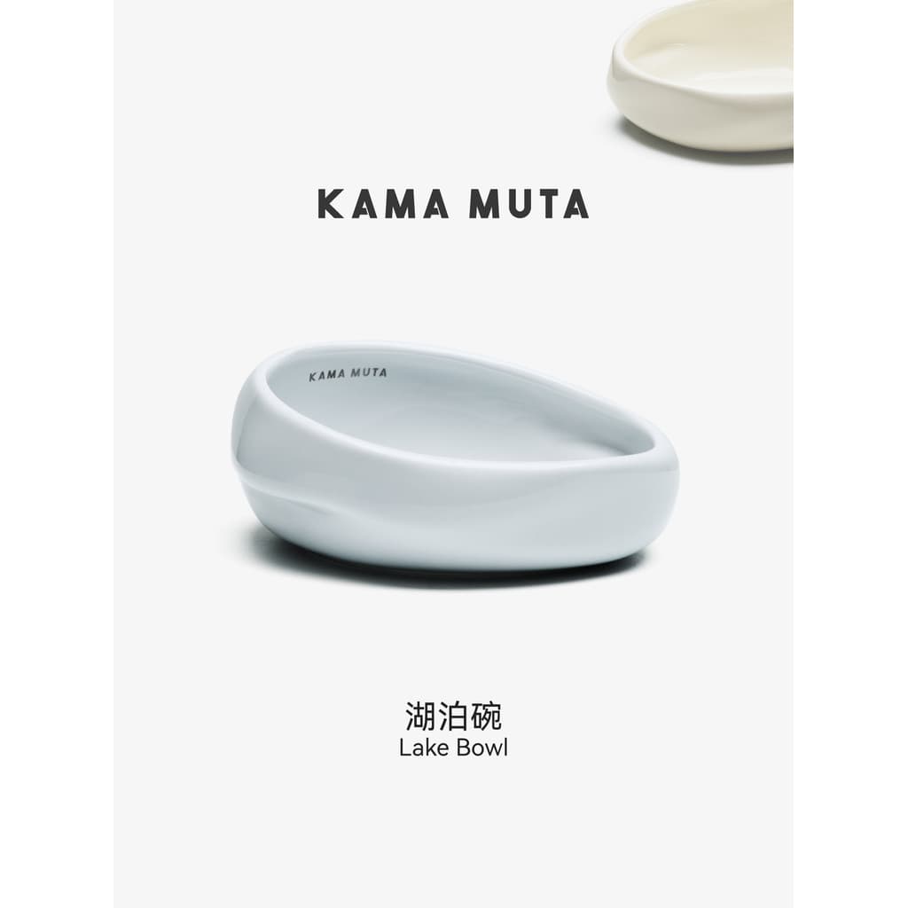 [Novo produto] KAMAMUTA Tigela de água para animais de estimação Tigela de lago Tigela de gato Tigela de cerâmica para c