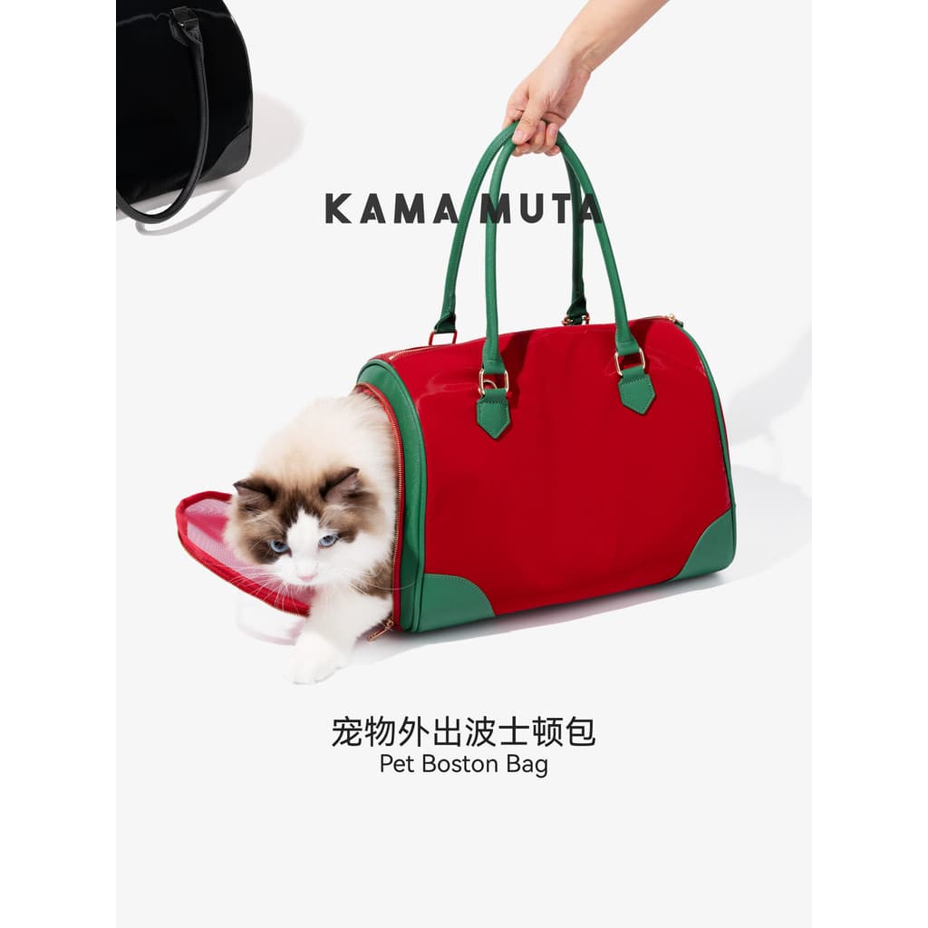 KAMAMUTA Bolsa para passeio de animais de estimação Boston Bolsa para gatos Bolsa portátil para cães Bolsa de grande cap