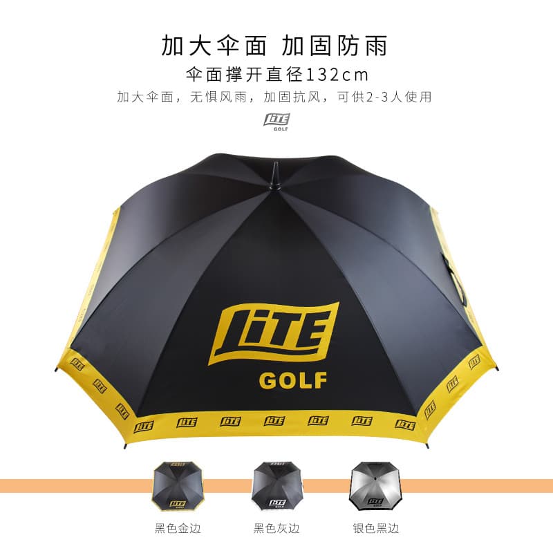 Guarda-chuva de golfe LITE genuíno 450g Ultra leve 100cm guarda-chuva grande chuva ou chuva guarda-sol protetor solar ao