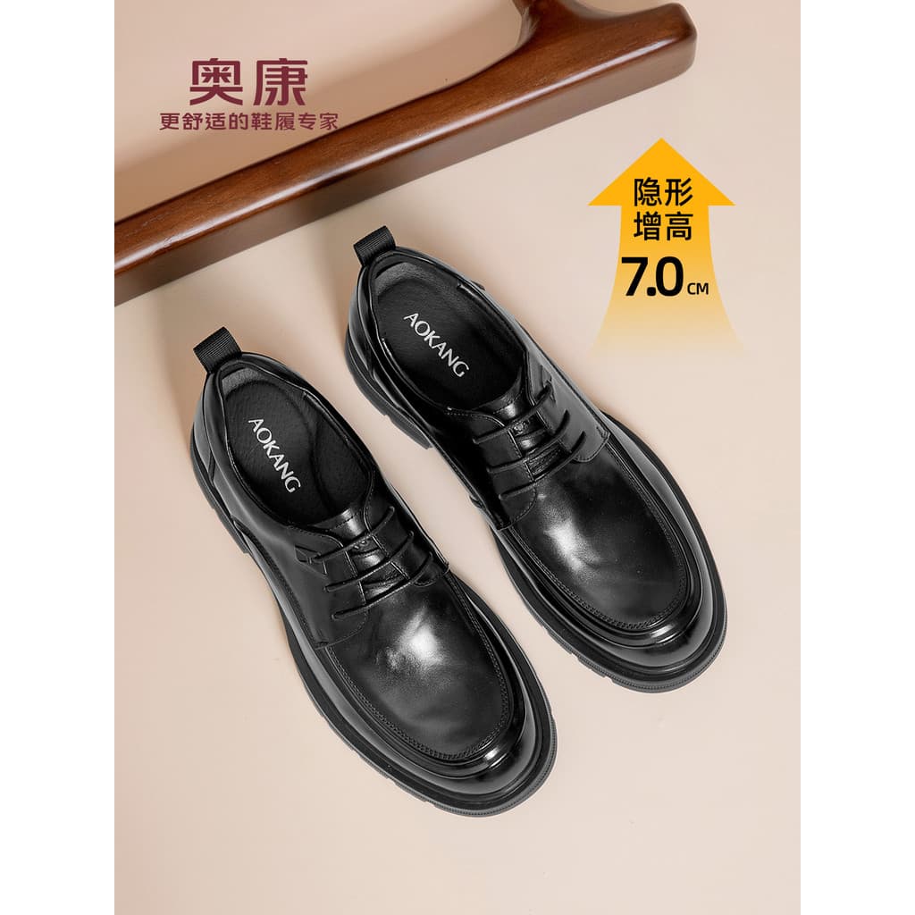 Okcom sapatos masculinos 2026 primavera outono novo estilo de couro genuíno masculino negócios Formal Wear aumento inter
