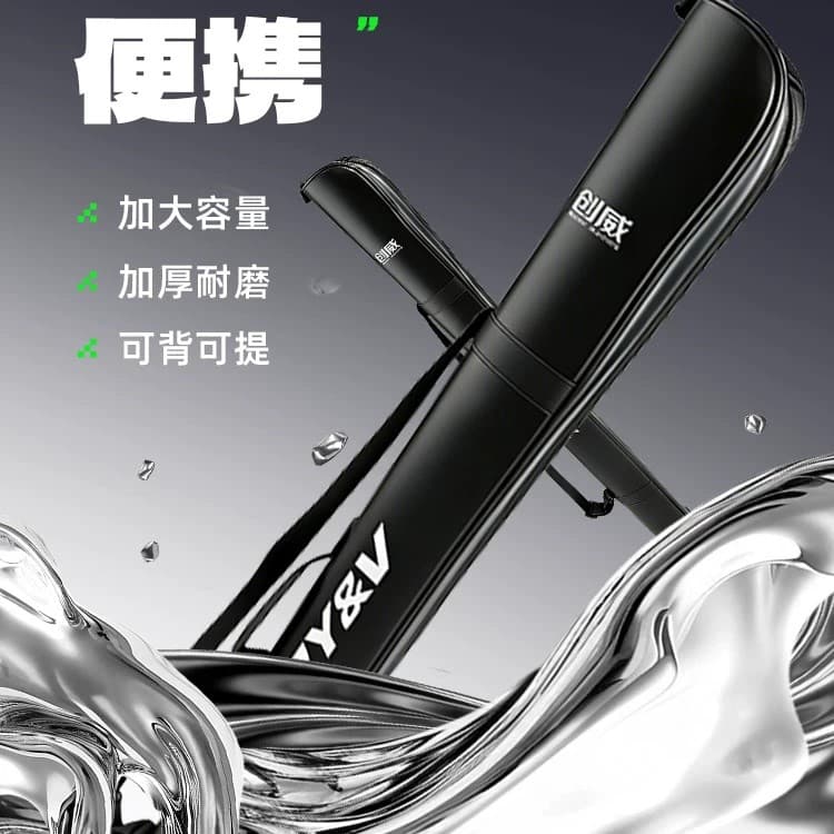 Chuangwei 1.25m Vara Bolsa Vara de pesca Bolsa Vara multifuncional à prova d'água Bolsa Equipamento de pesca Bolsa Vara