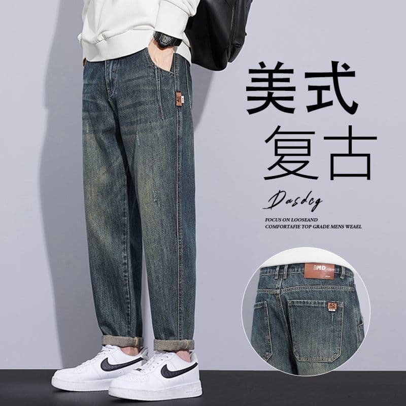 Outono costura perna larga borda crua Jeans retos homens luz solta luxo rufião bonito High street estrela mesmo estilo c