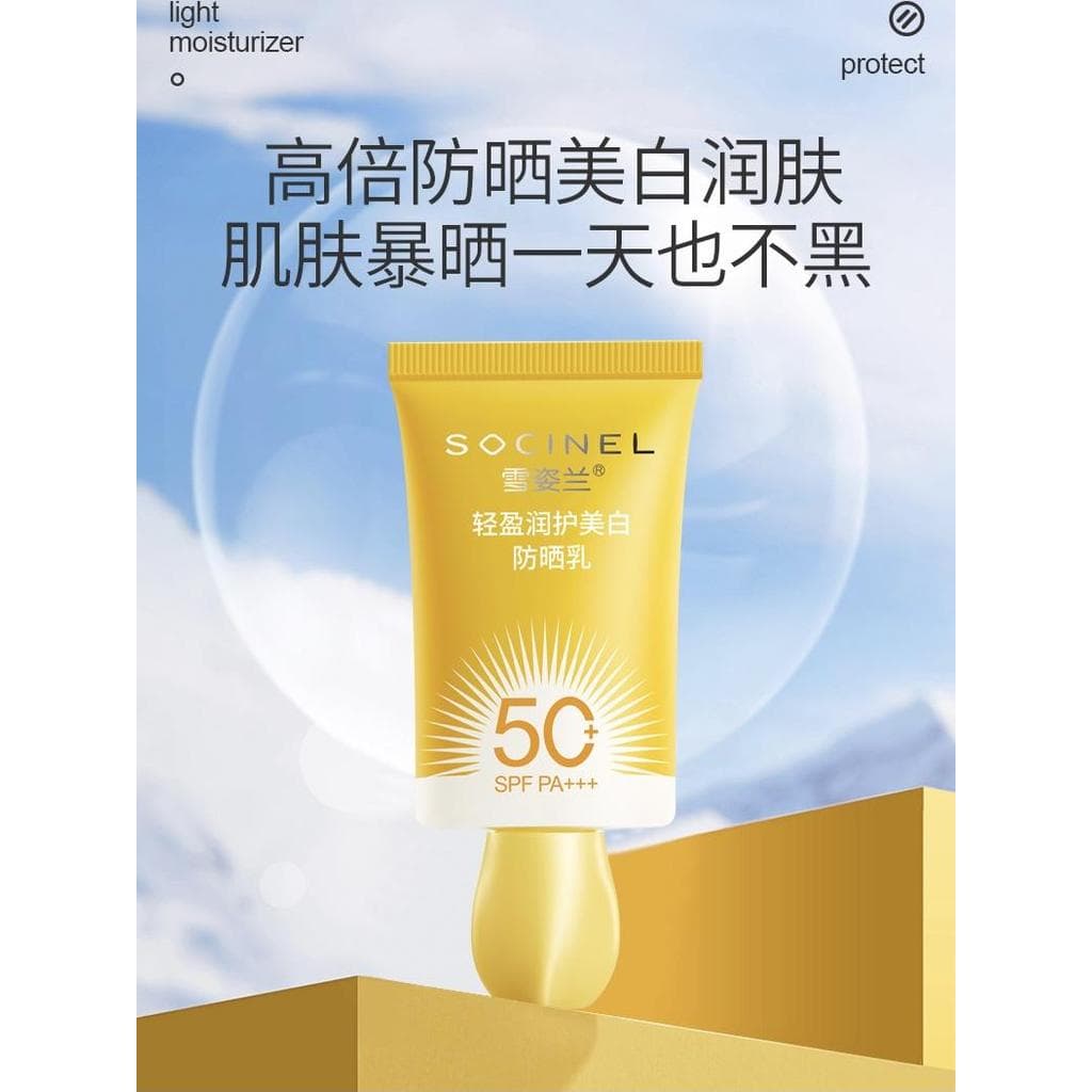 Xuezilan Light Hidratante Branqueador Loção Protetor Solar 30gSPF50+PA+++Loja Principal Oficial Protetor Solar Xuezilan
