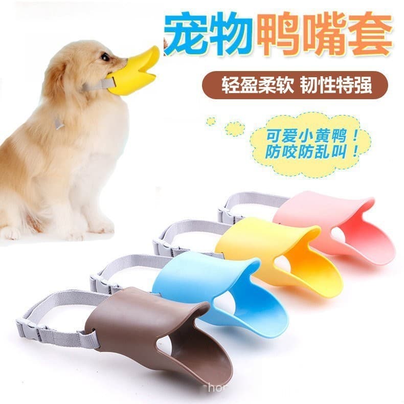 Silicone Macio Duckbill Cão Boca Capa Ajustável Anti-Mordida Comer Pequenos Cães De Tamanho Médio Passeio Andando