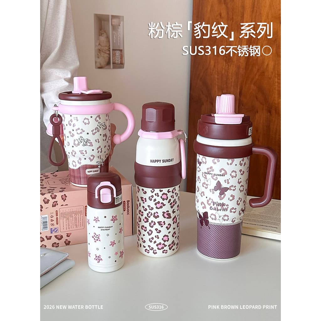 Copo térmico com estampa de leopardo, copo de água portátil para meninas, copo mestre de gelo para carro, copo de palha