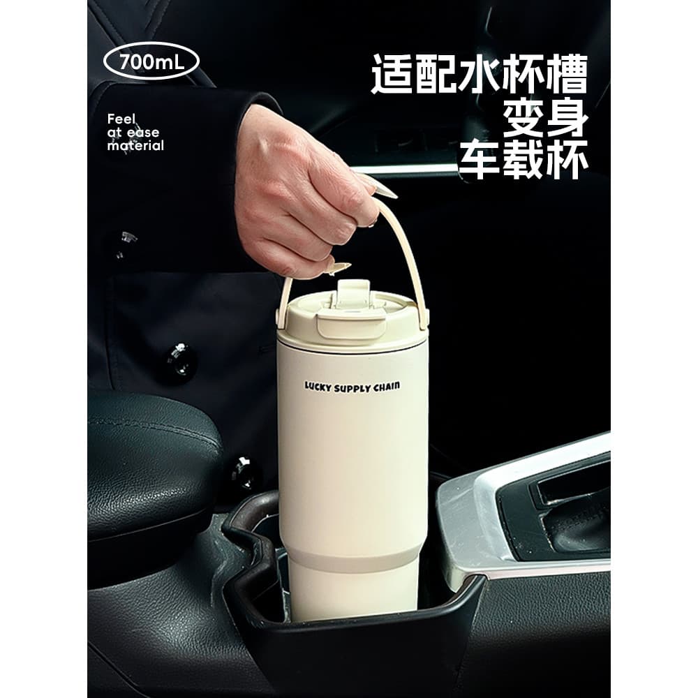 Copo térmico de palha para meninas, carro de alto valor, copo de água portátil de grande capacidade, copo mestre de gelo