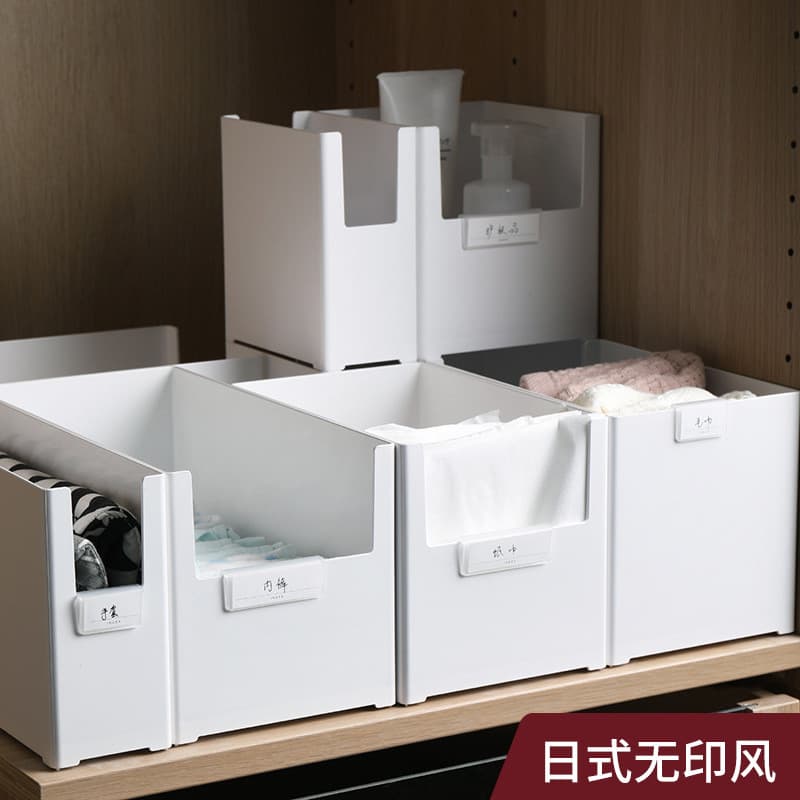 Caixa de armazenamento de cozinha japonesa classificação empilhável organizador de mesa caixa de armazenamento multifunc