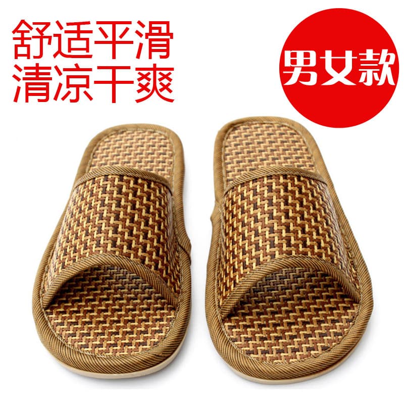 Tapete de bambu Rattan palha tecelagem masculino feminino casal estilo casa chinelos casa de sola grossa antiderrapante