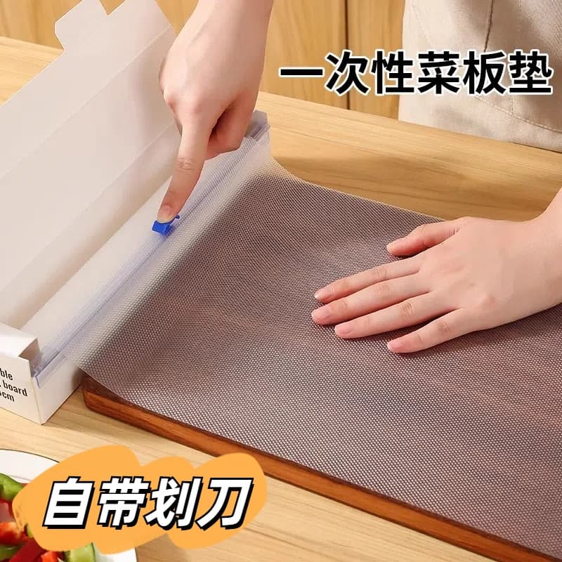 Tábua de corte descartável esteira cozinha corte carne corte frutas tábua de corte papel ao ar livre corte vegetal estei