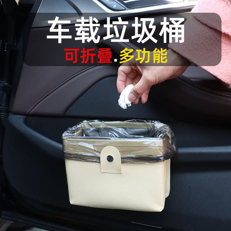 Acessórios para carros