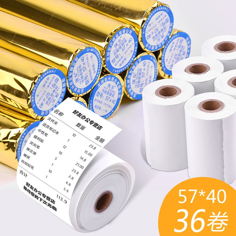 36 rolos de papel térmico Huidong 57x40 para caixa registradora 57 * 40 Papel de impressão para impressora térmica 58mm