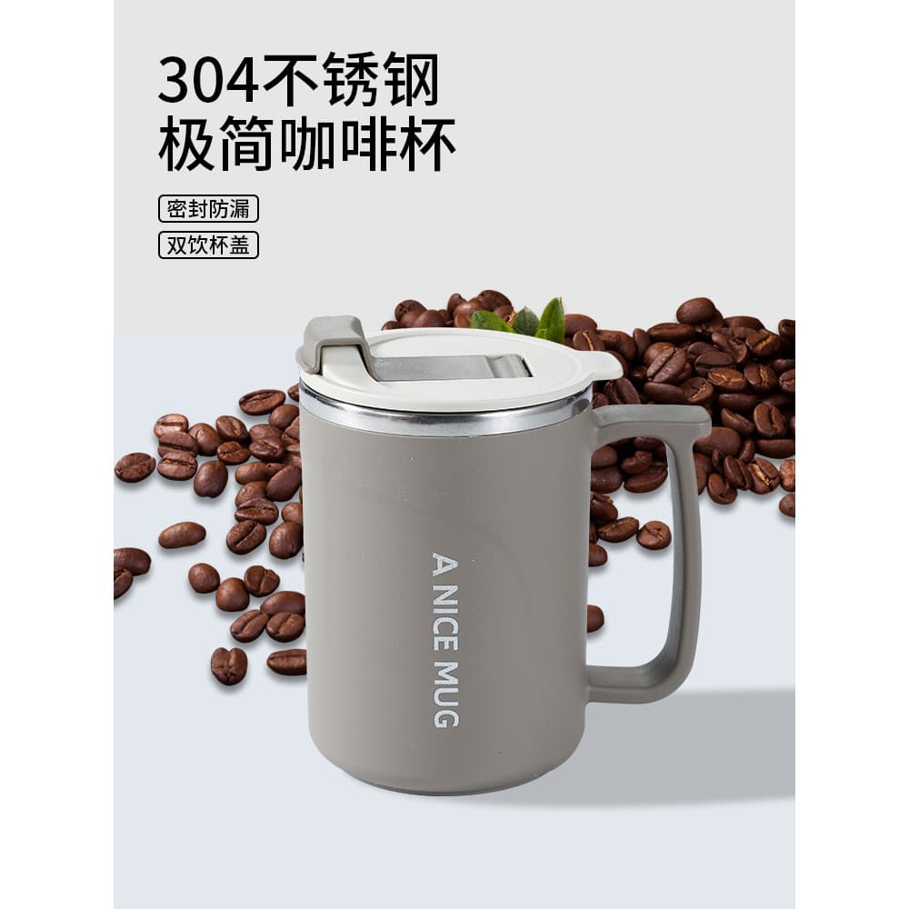 Copo de café de aço inoxidável 304, portátil, selado, à prova de vazamento, tampa dupla para beber, copo térmico de gran