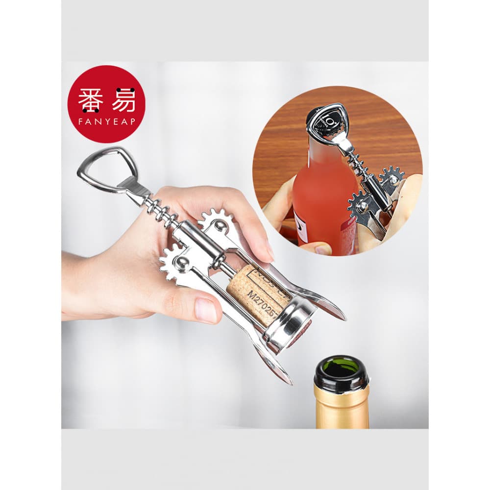 Saca-rolhas B1pn001-Vinho Cerveja Dois em Um Saca-rolhas Multifuncional Manual Doméstico Abridor de Vinho