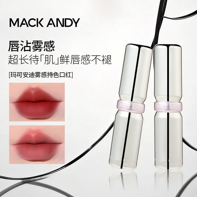 Marco Andy Matte Color Segurando Batom Matte Batom Lip Glaze Batom Rosto Simples À Prova D 'Água Clareamento Não É Fácil