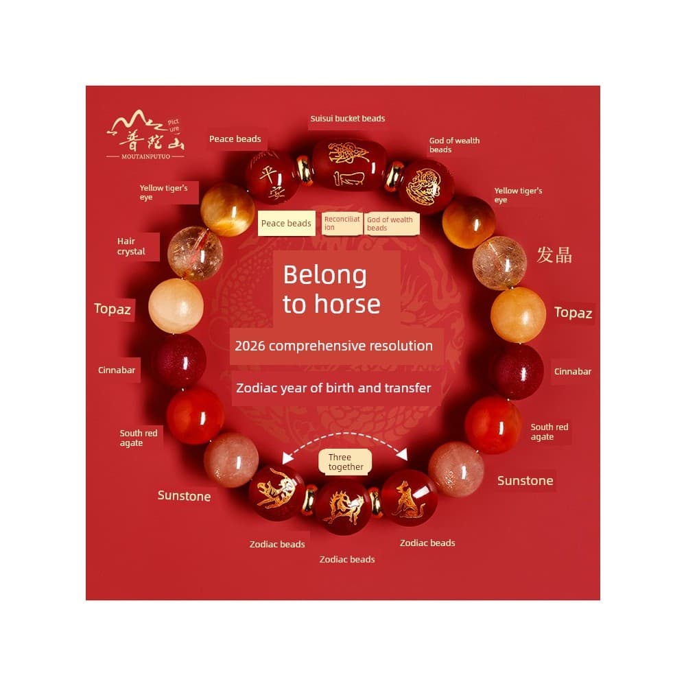 pulseira feminina pulseira Putuo Mountain Horse Ano Benming Ano Pulseira 2026 Tai Sui Amuleto Feminino Zodíaco Pulseira