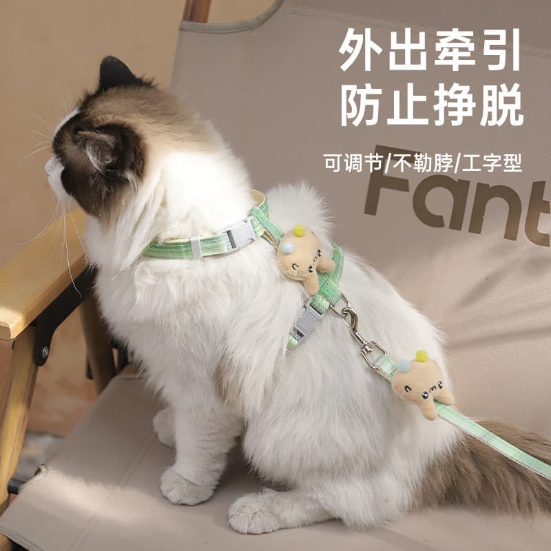 Coleira para animais de estimação, coelho fofo, gato, caminhada, Anti-quebra, ajustável, peito, costas, coelho, trela de