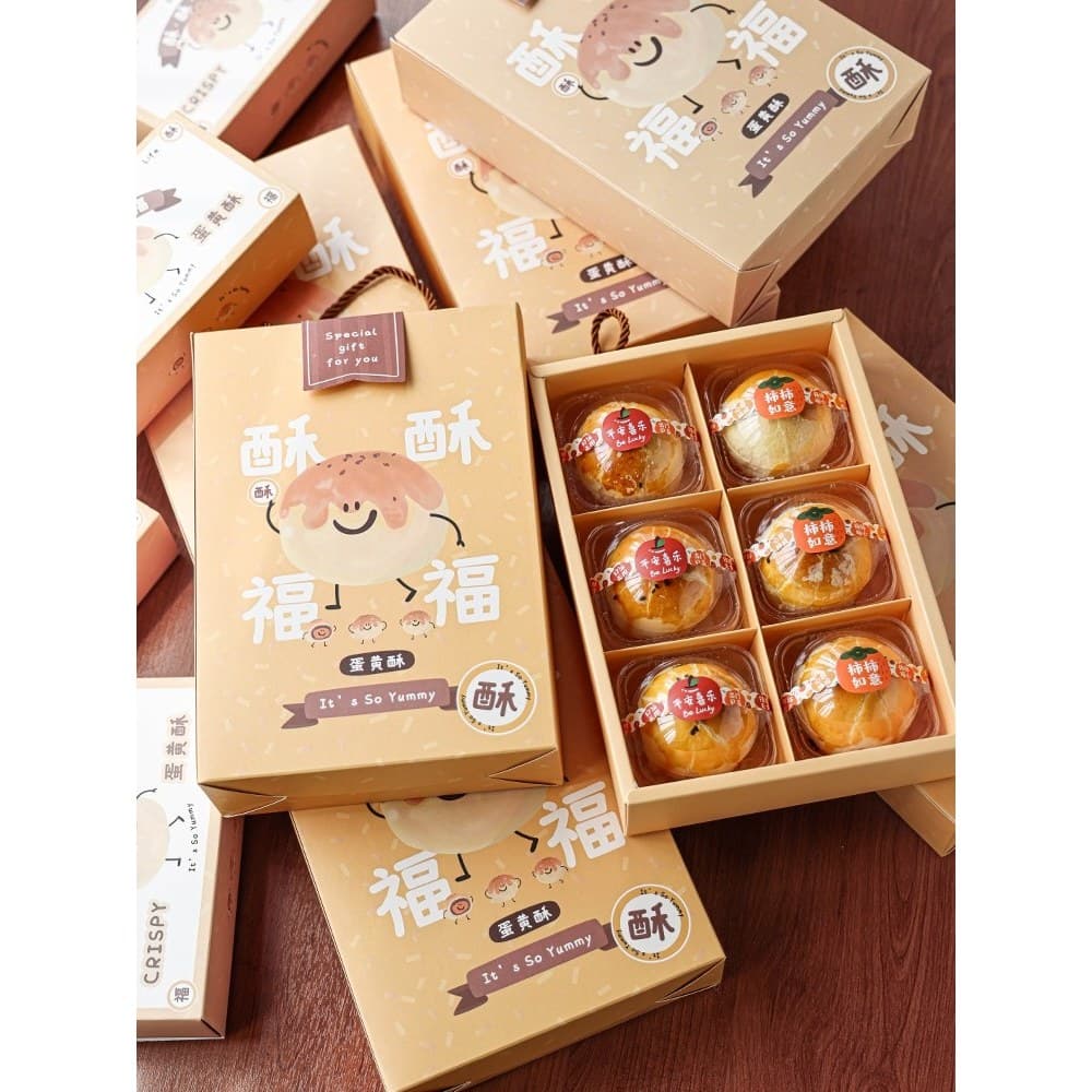 2023 caixa de embalagem crocante de gema de ovo 2 pçs 6 pçs 2023 Mooncake caixa de presente saco bolha vazia Mid-Autumn