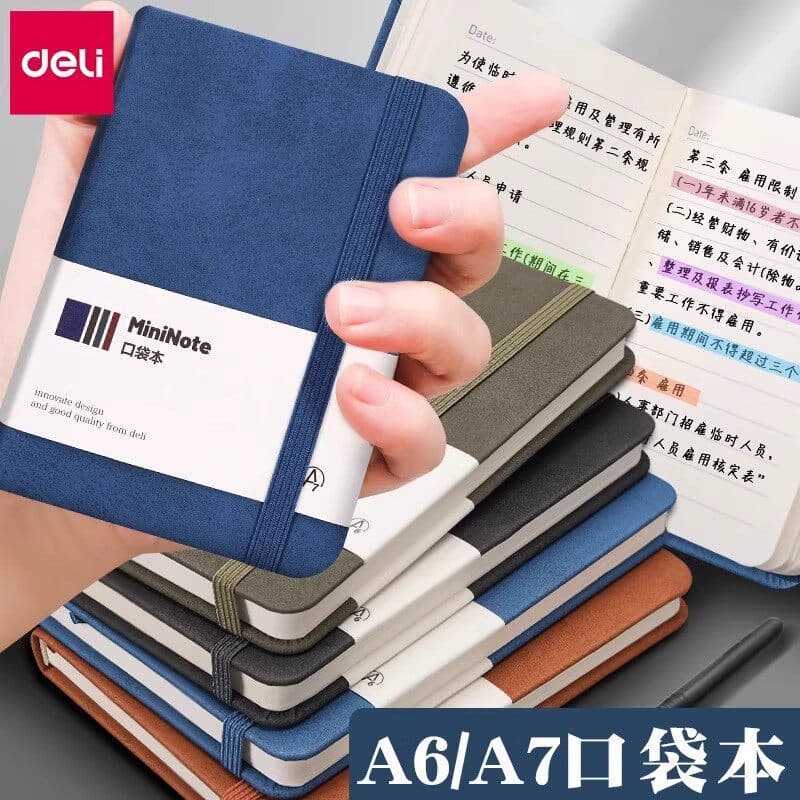 Deli A7 Pocket Book Mini portátil pequeno caderno notas escritório de negócios bloco de notas dedicado trabalho diário r