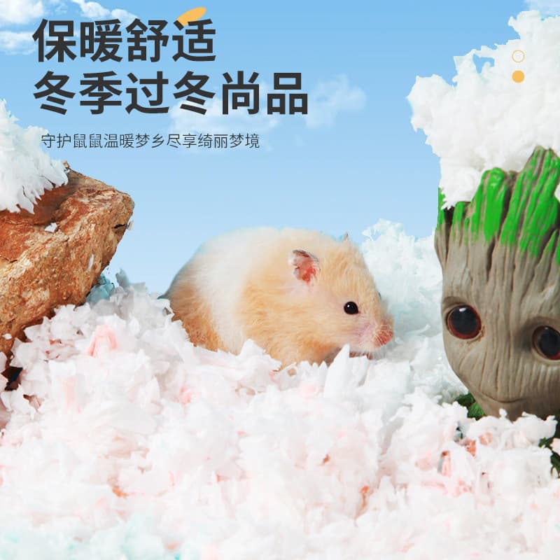 Papel para hamster, maca de algodão para animais de estimação, papel de algodão Natural sem poeira, desodorante para ani