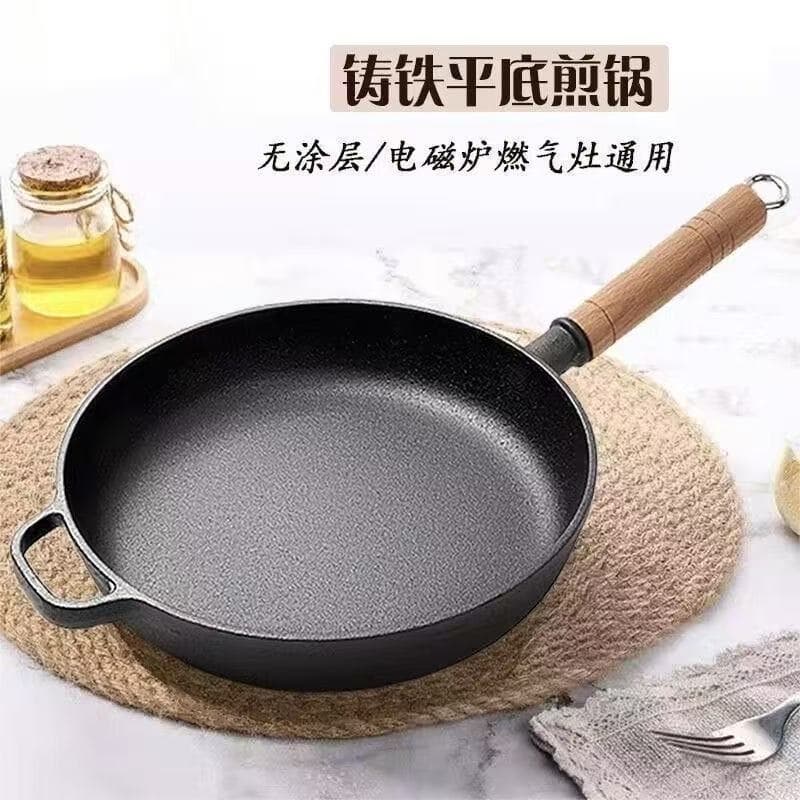 [Novo produto] Frigideira de ferro fundido Frigideira antiaderente Frigideira de ferro de porco Frigideira com cabo de m