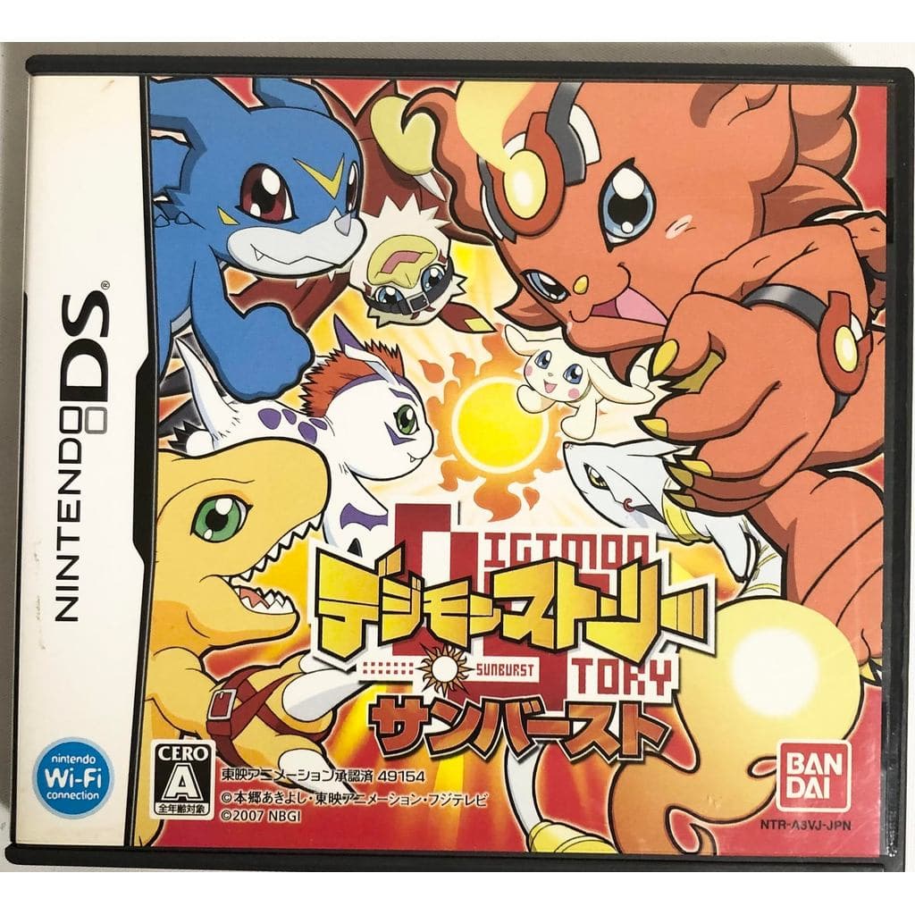 【used】Digimon Story Sunburst (Sem recursos bônus)