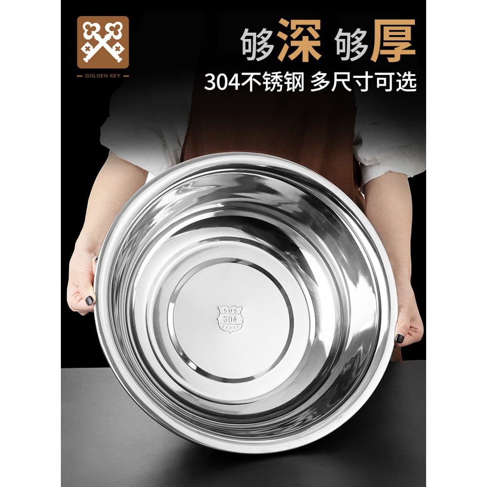 Bacia de aço inoxidável com chave dourada, lavatório japonês Extra grande, lavatório reforçado, lavatório doméstico gran