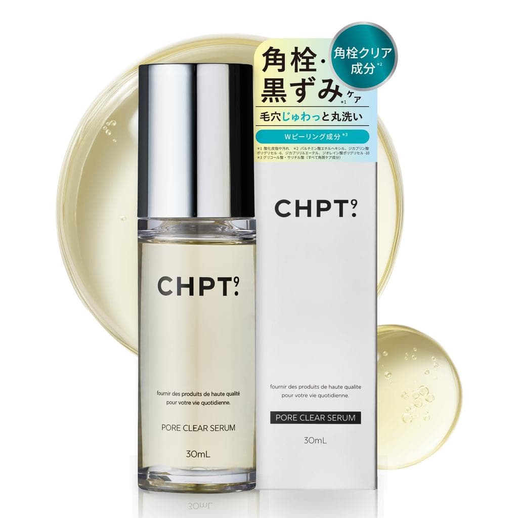 CHPT.9 Pore Clear Serum Oleo de Limpeza para Cravos e Poros 30ml Japao