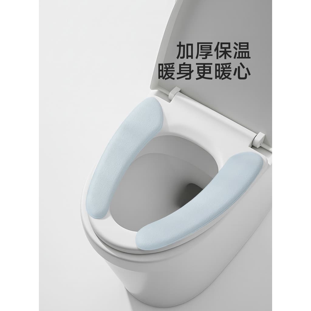 FaSoLa almofada de assento de vaso sanitário quatro estações Universal lavável assento de vaso sanitário capa de vaso sa