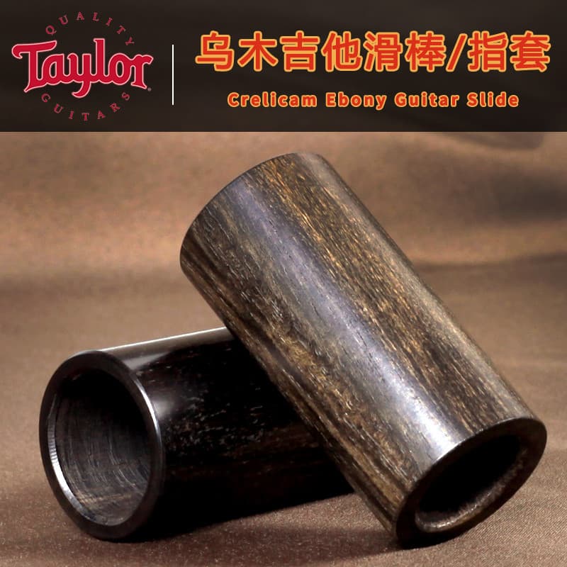 Taylor Taylor Ebony Guitarra Slider Baquelite Folk Country Jazz Bruce Slider Dedo Berços Taylor