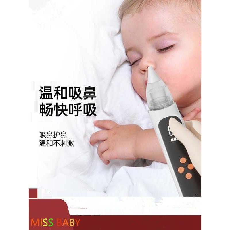 MISSBABY aspirador nasal elétrico bebê aspirador nasal ferramenta útil limpeza nariz cera congestão nasal recém-nascidos